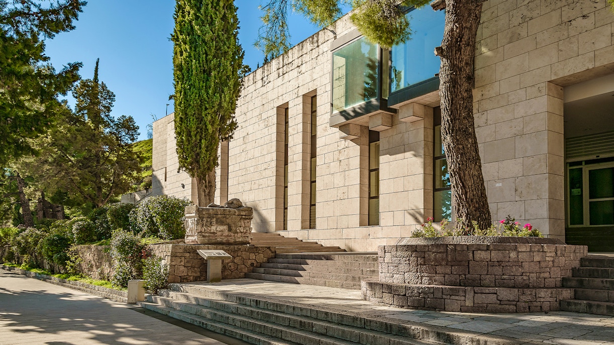 Musée archéologique de Delphes