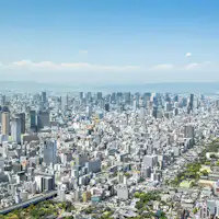 view from 60th floor of ABENO HARUKAS observatory