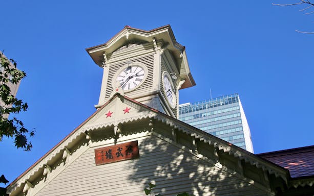 Sapporo Clock Tower against a clear blue sky in Sapporo City, Hokkaido.