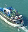 Maid of the Mist