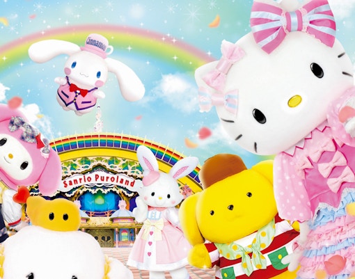 Sanrio Puroland Tickets