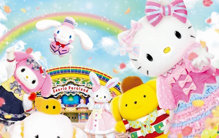Tokyo Sanrio Puroland Hello Kitty theme park | Best Price Guarantee ...