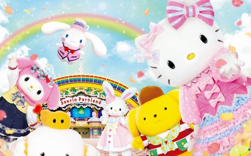 Hello Kitty theme park Sanrio Puroland is getting a new attraction
