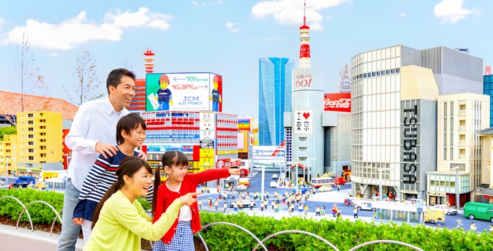 Family enjoying a fun-filled day at Legoland in Nagoya, Japan, showcasing the vibrant and interactive attractions