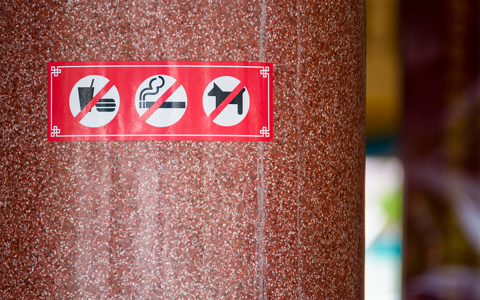 Cordoba Mosque rules