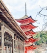 Santuário de Itsukushima