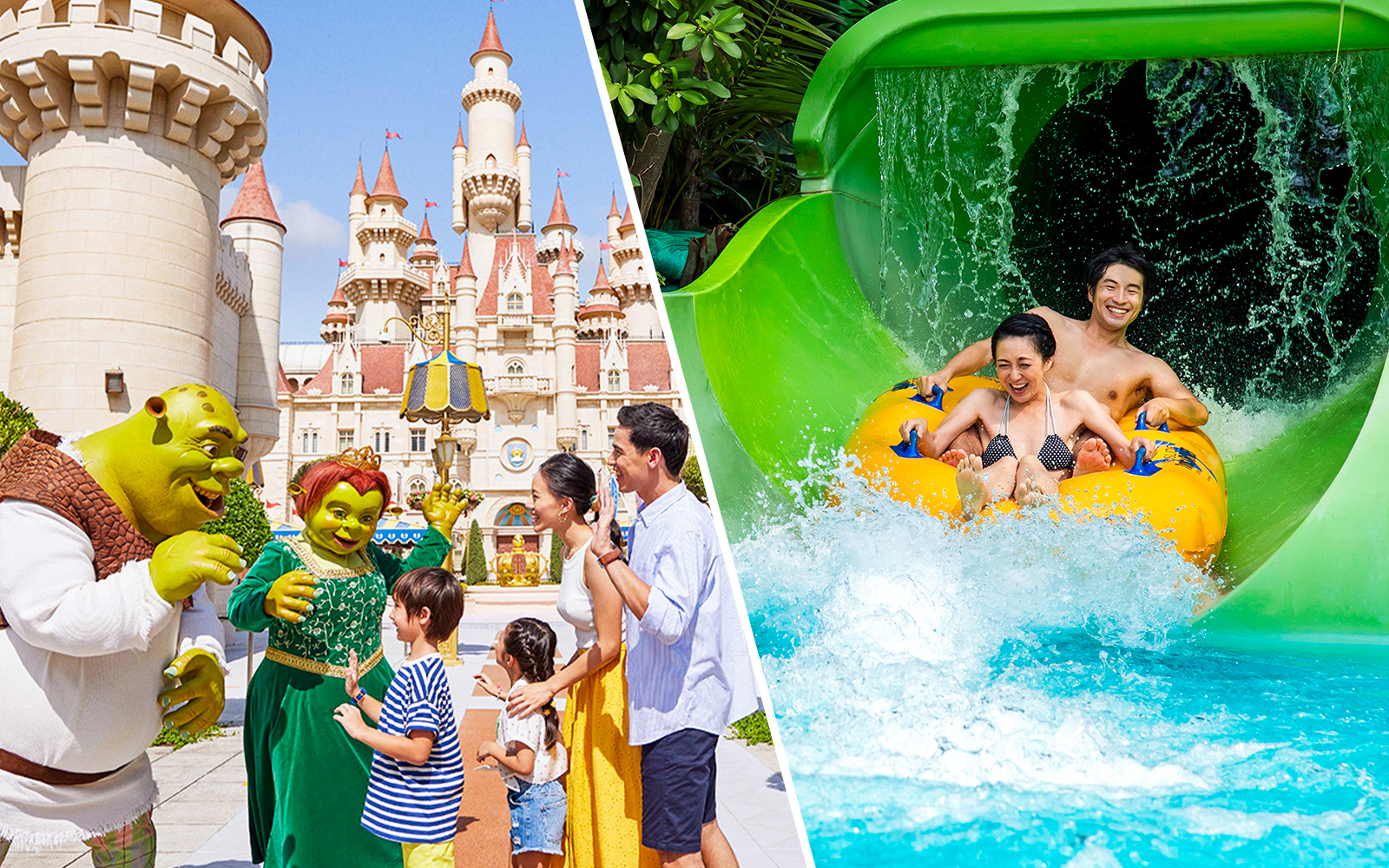 Universal Studios Singapore