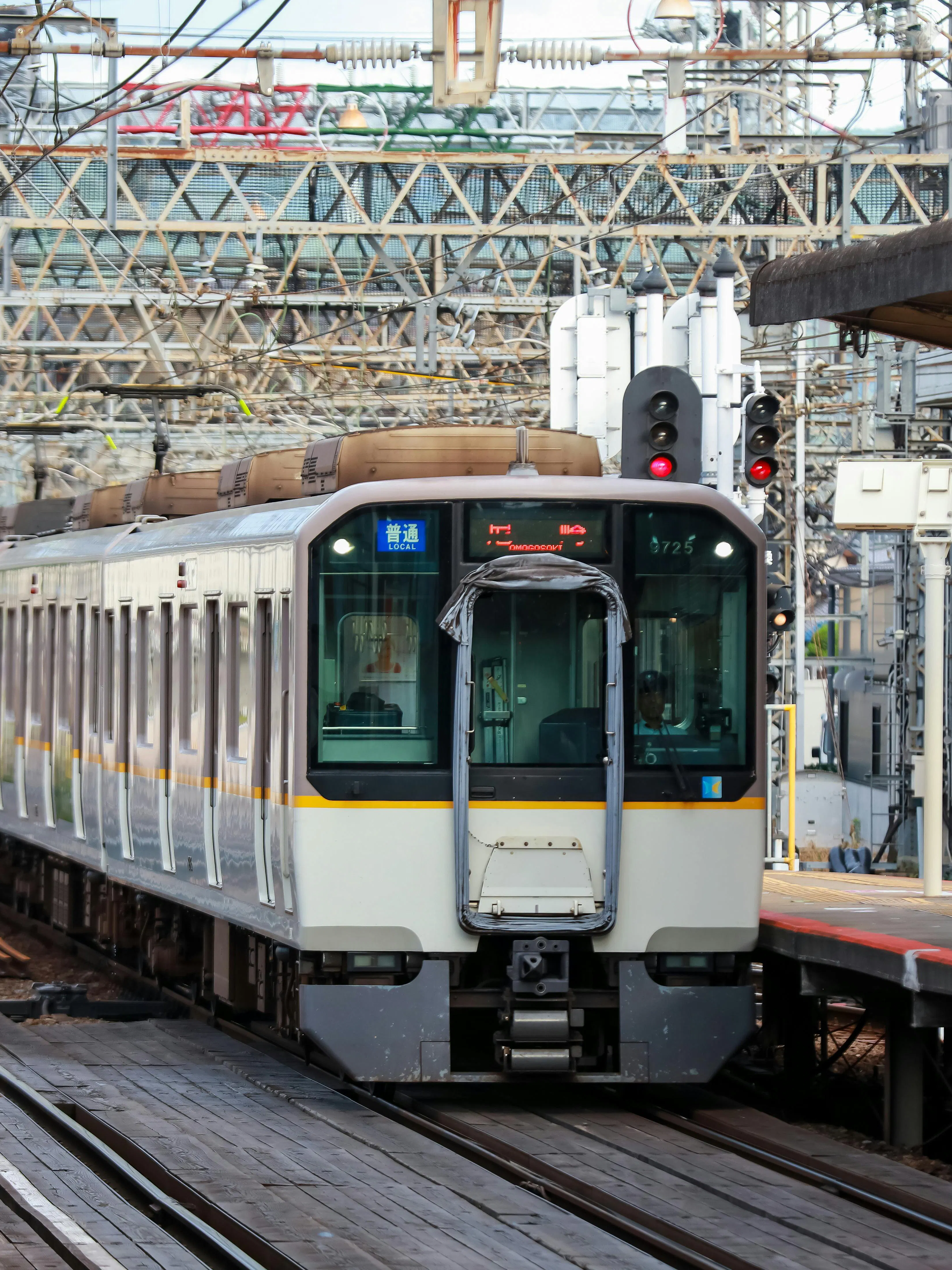 Nagoya JR Pass