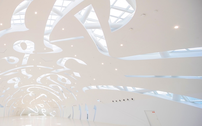 Futuristic interior of Museum of The Future in Dubai with unique architectural design.