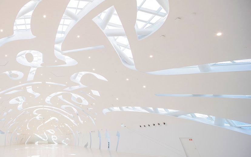 Futuristic interior of Museum of The Future in Dubai with unique architectural design.