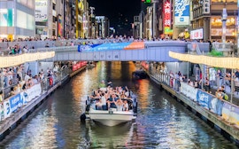 Ebisubashi Brücke & Glico Schild