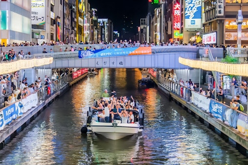 Osaka Dotonbori 30-Min Croazieră pe râu