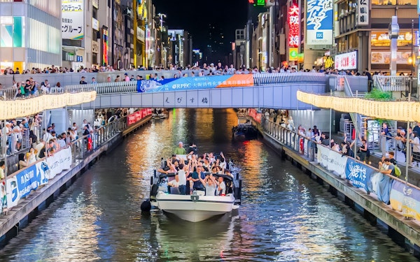 Osaka Dotonbori 30-Min River Cruise