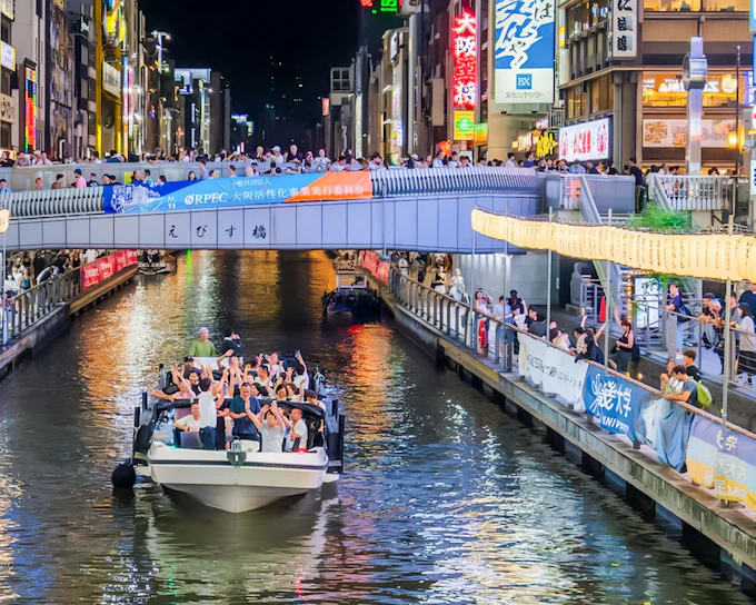 Osaka Dotonbori 30-Min River Cruise