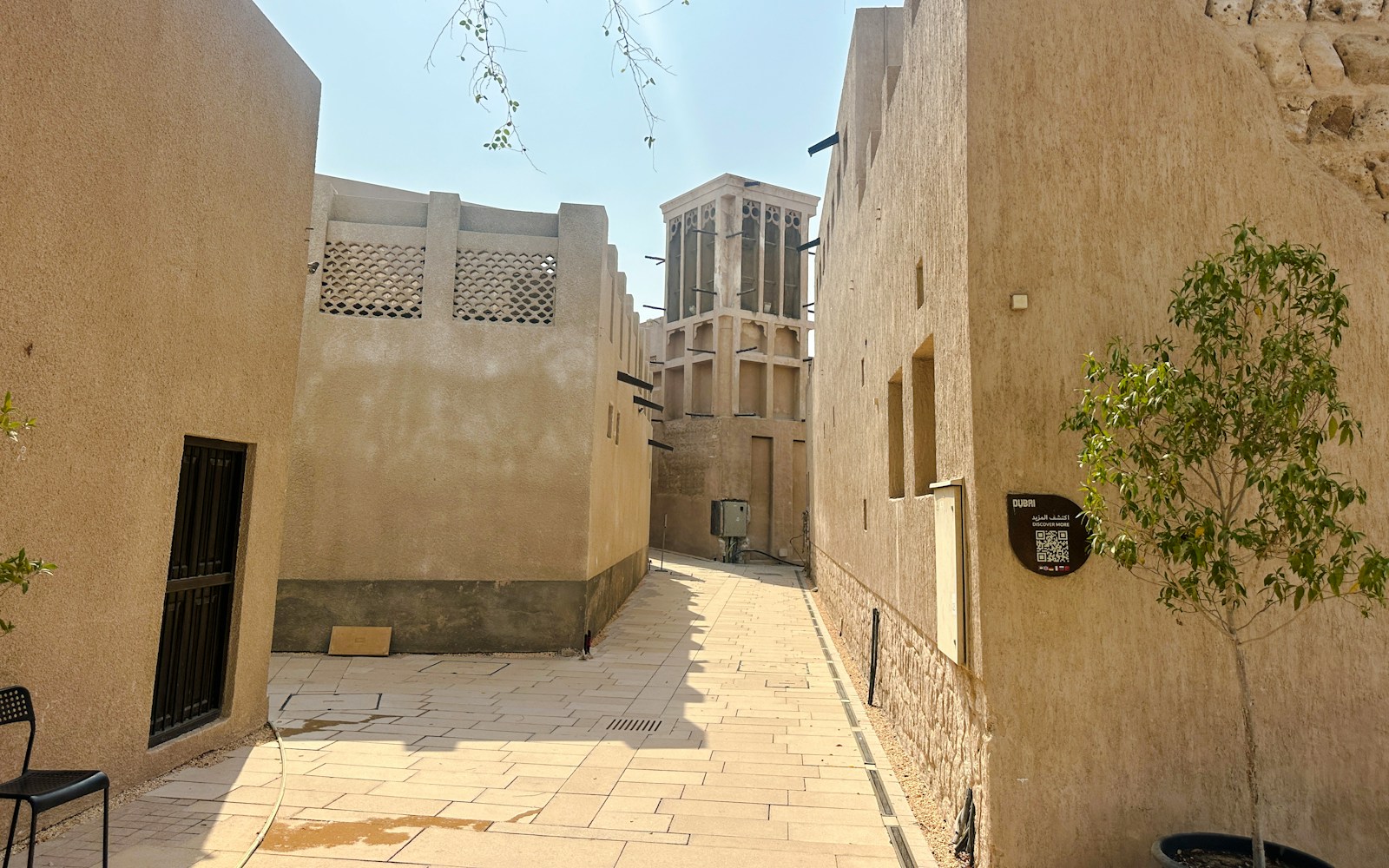 Dubai Al Fahidi Old Town Walking Tour with Abra Ride and Spice and Gold Souks