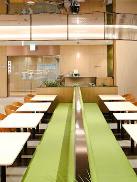 Plaza Premium Lounge Corea del Sur