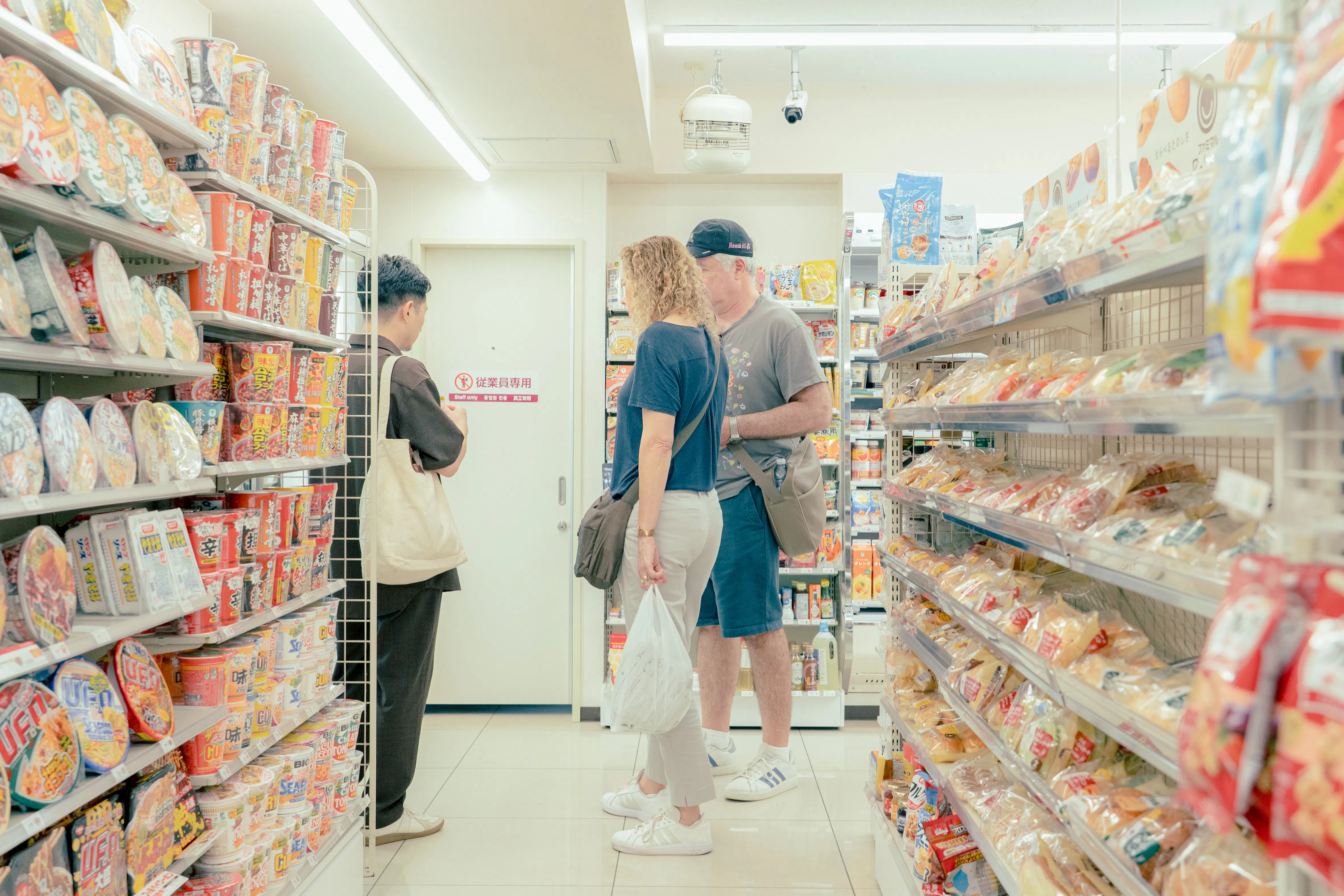 Tokyo Konbini Convenience-Store Walking Tour Image 12
