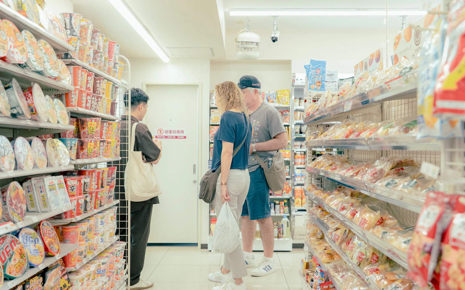 Tokyo Konbini Convenience-Store Walking Tour Image 12