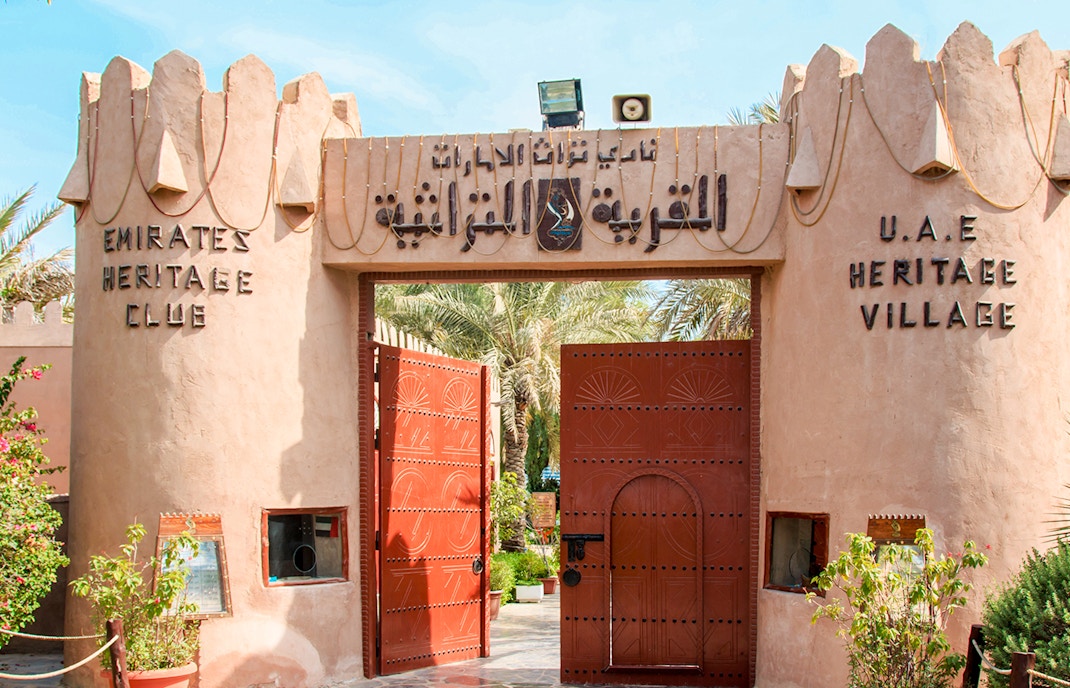 Big Bus Abu Dhabi Tours