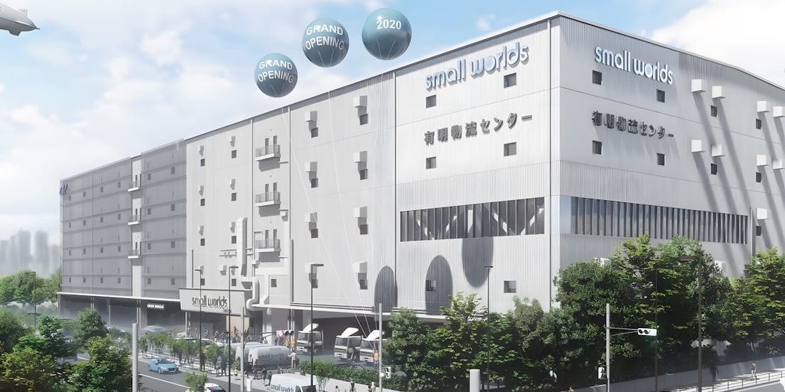 Small Worlds Tokyo