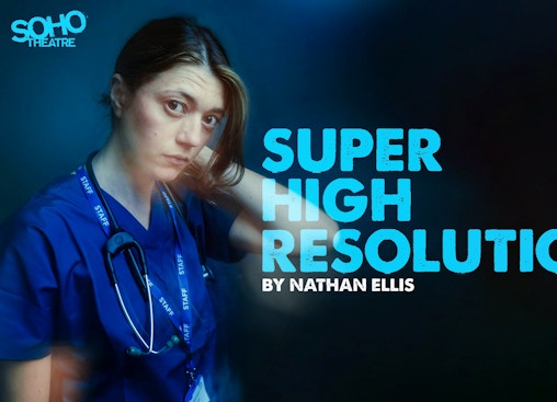 Super hohe Auflösung