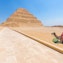 The Step Pyramid of Djoser