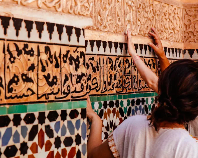 Marrakesh Private Walking Tour with Local Guide (Product 55318)