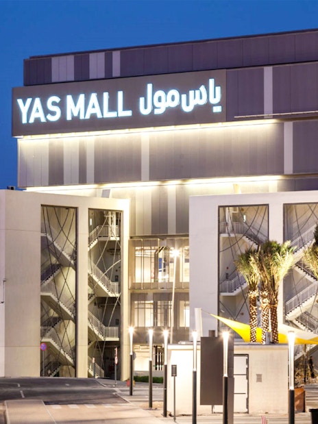 Yas Mall exterior in Abu Dhabi, part of guided tour with mosque and museum visit.