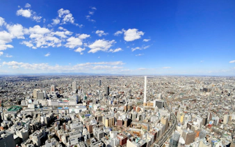 Panoramic view of Tokyo from Sunshine 60 Observatory Tenbou Park.