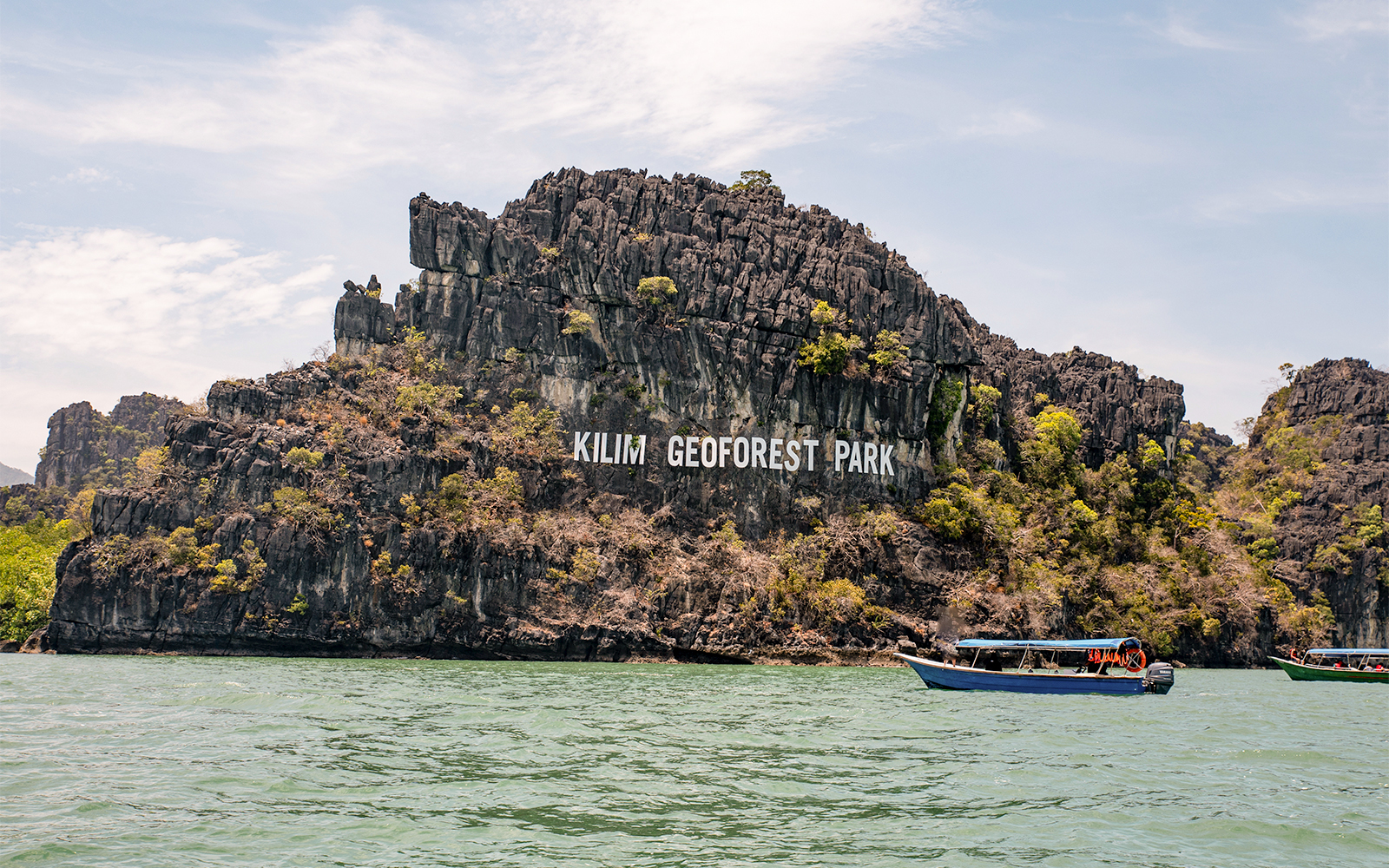 Kilim Geoforest Park