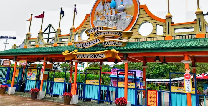 Leofoo Village Theme Park Tickets - Your Gateway to Adventure