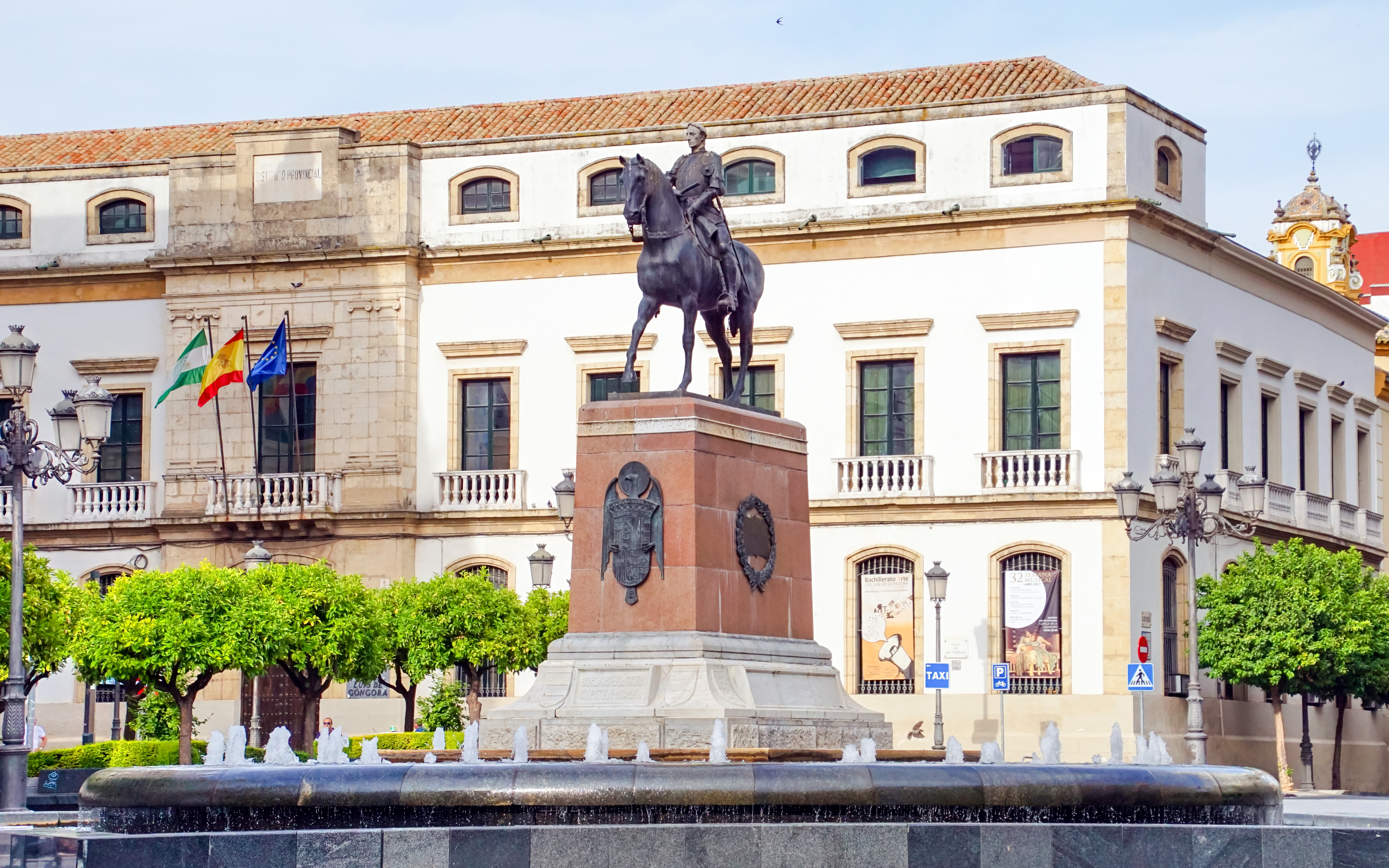 Plaza de las Tendillas	