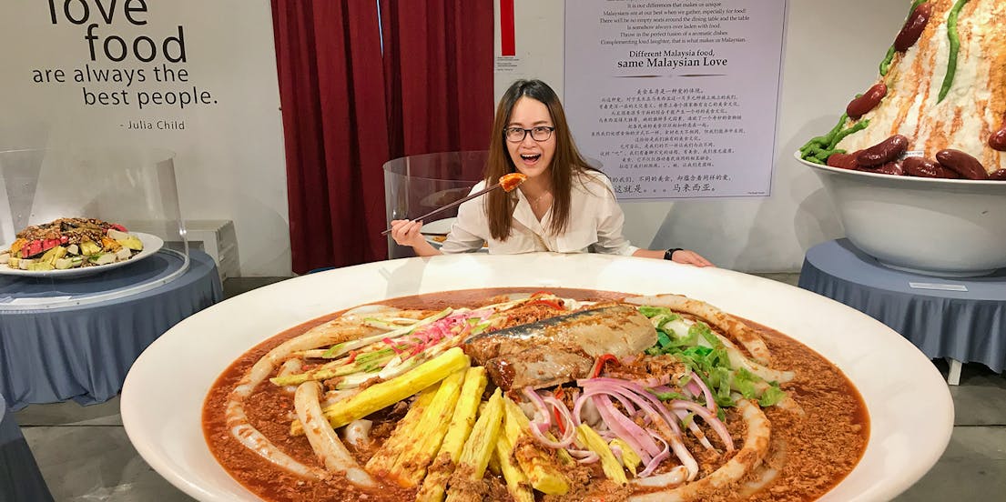 Museo de la Comida Maravillosa