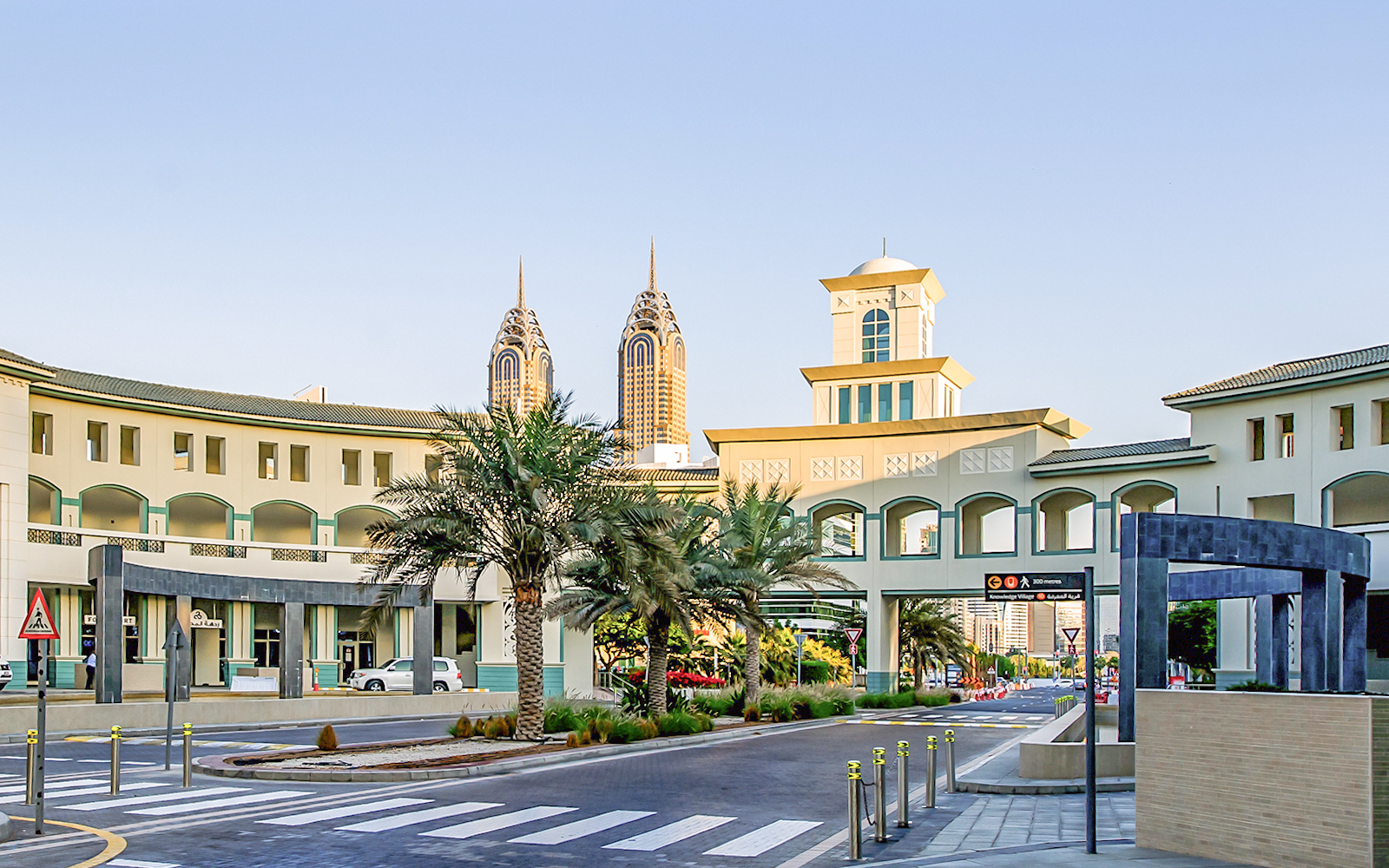 Dubai Knowledge Park