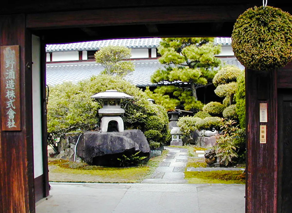 osaka : yamano sake brewery tour with tasting-1