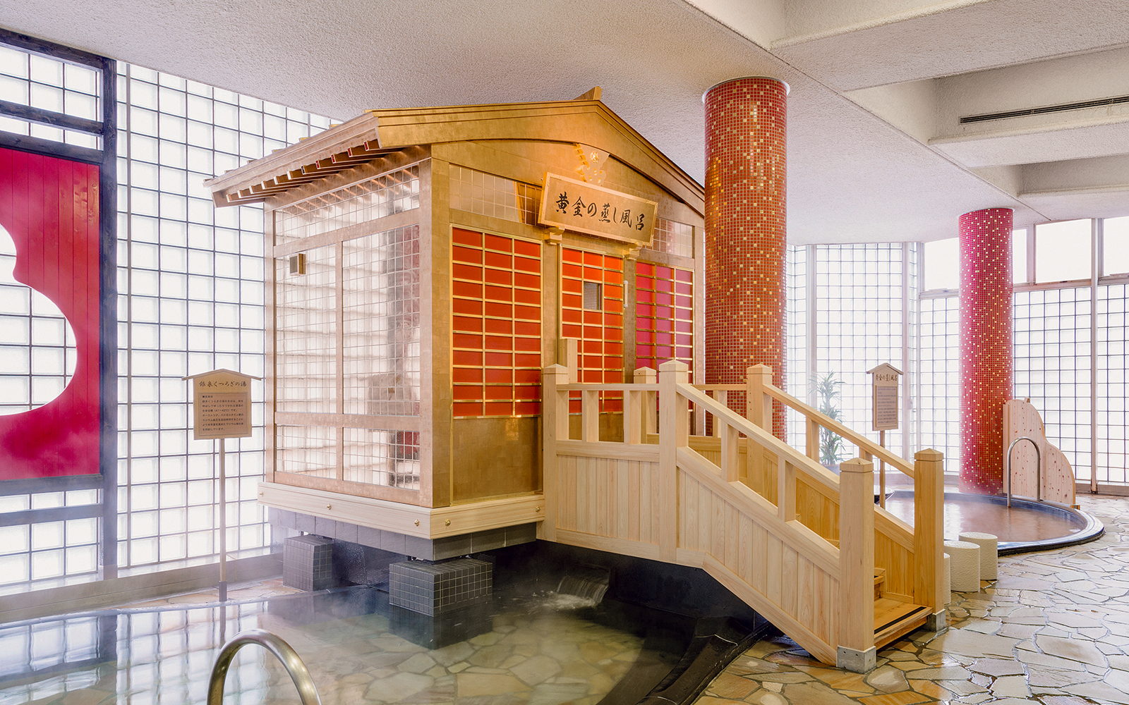 arima onsen taiko no yu spa billetter + 1-dags hankyu/hanshin pass-6