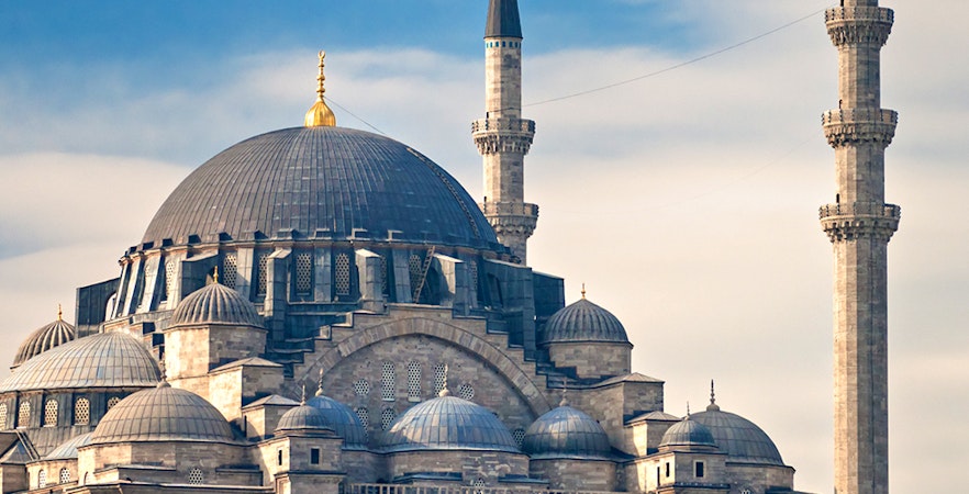 Moscheea Süleymaniye