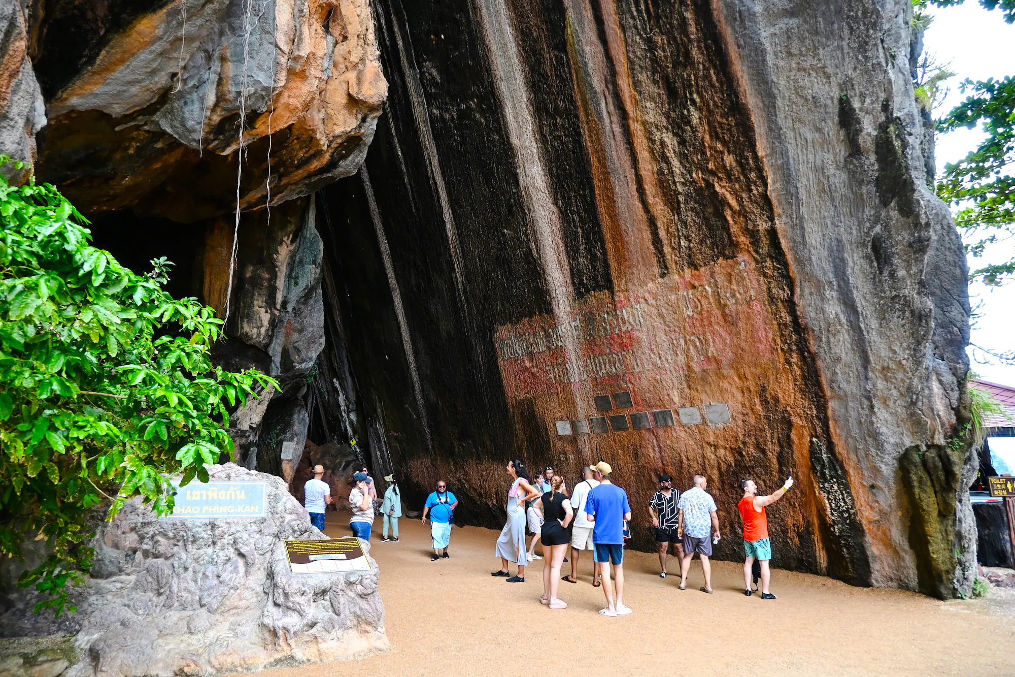 From Koh Yao Yai/Noi: James Bond Island & Koh Panyi Private Longtail Boat Tour Image 10