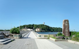 Wyspa Unoshima