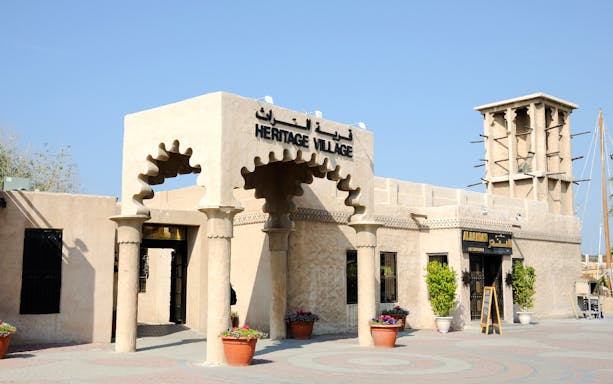 Heritage Village entrance with traditional architecture in Dubai.