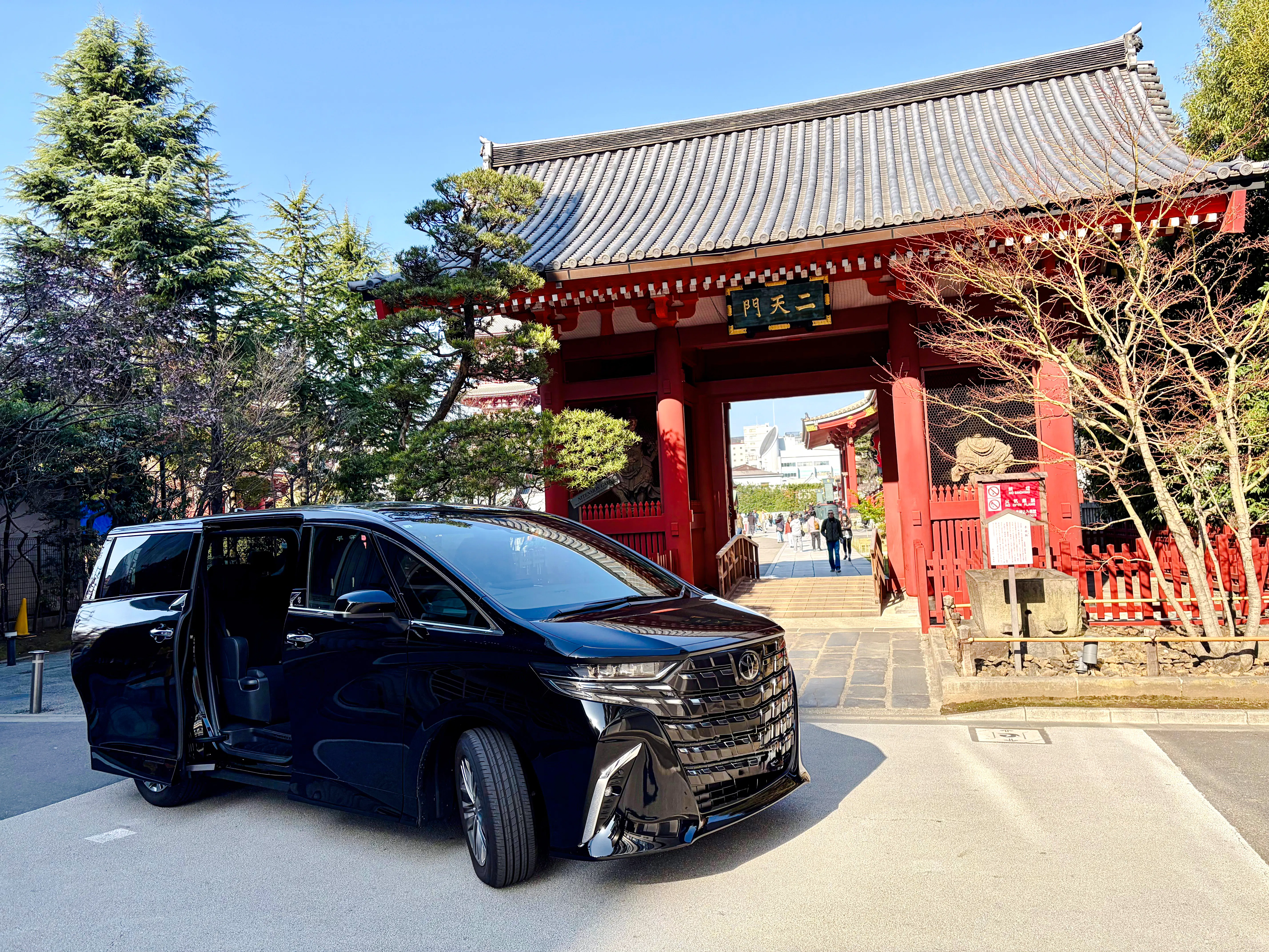 Tokyo Private Half-Day Tour in a Toyota Alphard Minivan with Local Guide Image 12