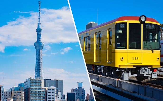 Tokyo Skytree and yellow subway train, Combo: Tokyo Skytree + Tokyo Subway 24hrs Tickets.