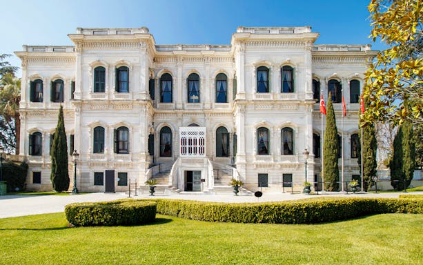 Mabeyn Pavilion at Yildiz Palace, Istanbul, Turkey, with ornate facade and surrounding greenery.