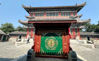 summer palace combined ticket-4