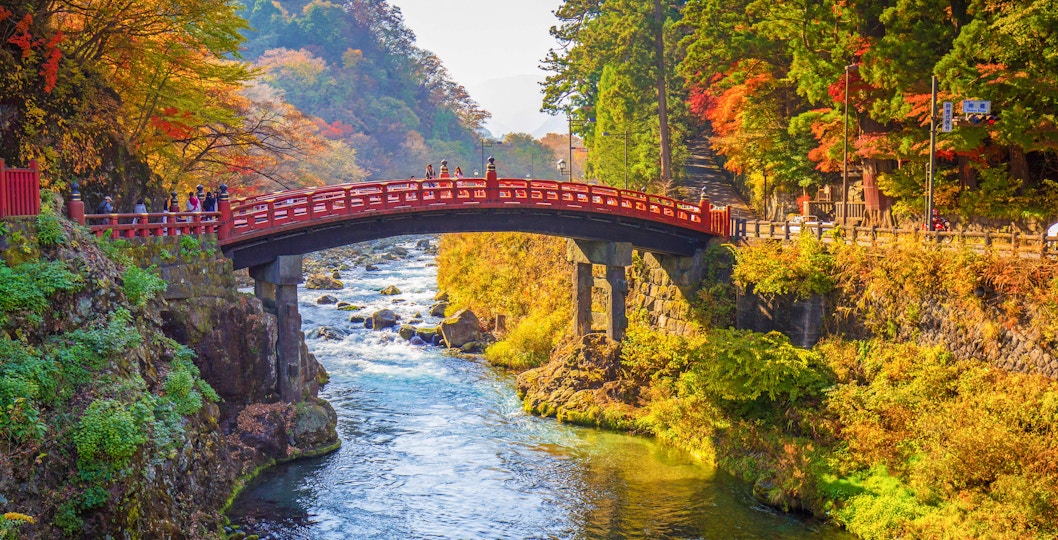 Book Nikko Tickets & Tours