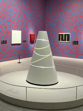 Sculpture and abstract art display at Atkinson Museum.