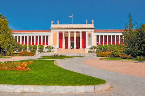 Eintrittskarte für das Nationale Archäologische Museum mit Audioguide