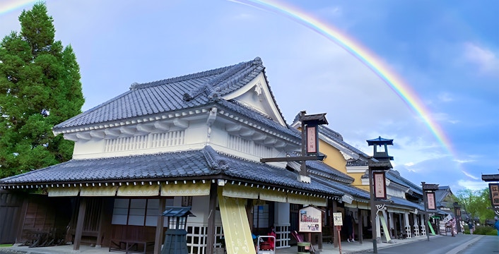 Noboribetsu Jidaimura