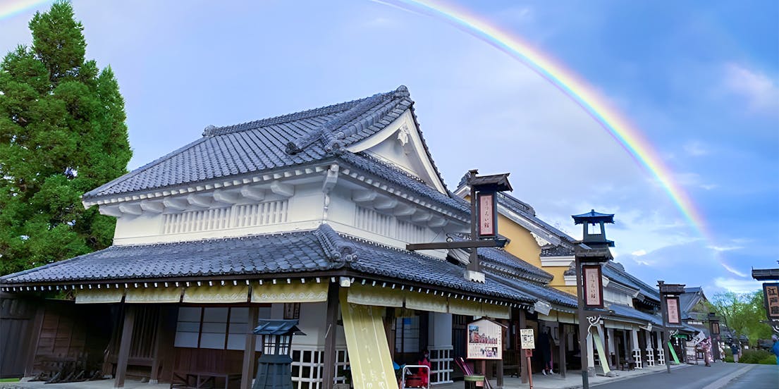 Noboribetsu Jidaimura