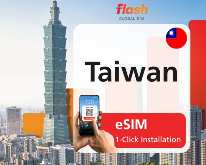 Taiwan eSIM with Unlimited 4G/5G Data and Hotspot (Product 52795)